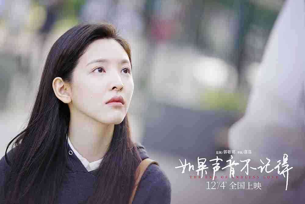 章若楠看向孙晨竣 章若楠看向孙晨竣