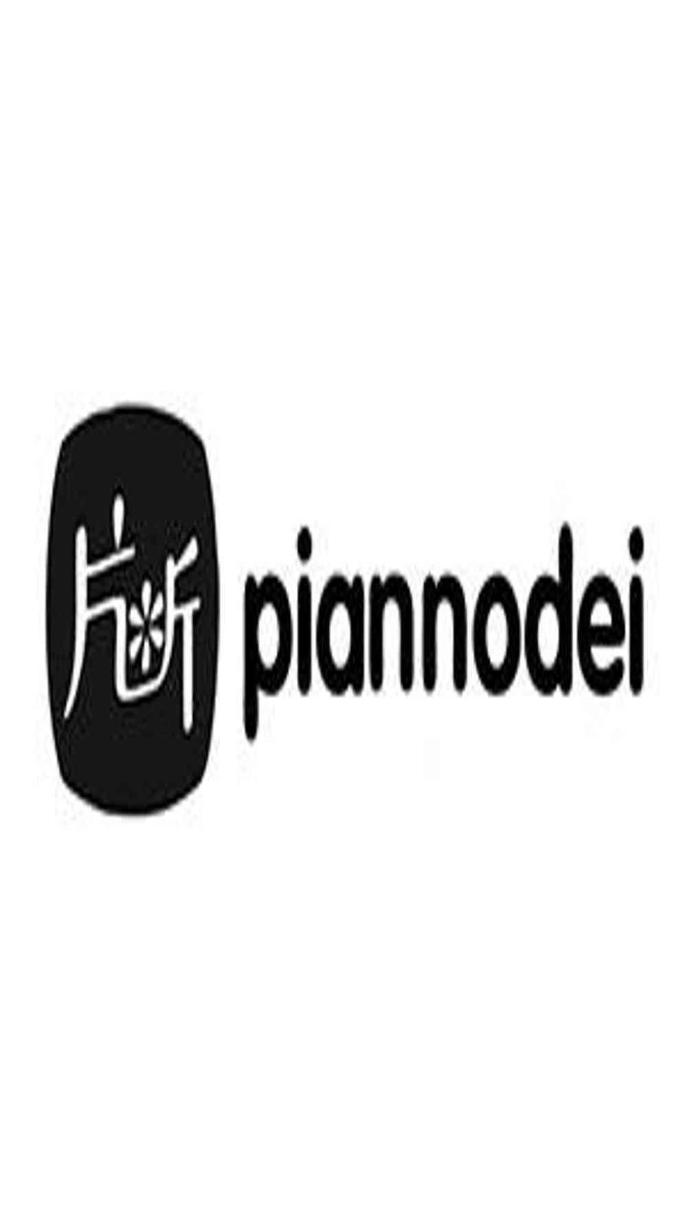 电影《茶啊二中》快乐歌《二中中二日记》mv-歌词壁纸2 电影《茶啊二中》快乐歌《二中中二日记》mv-歌词壁纸2